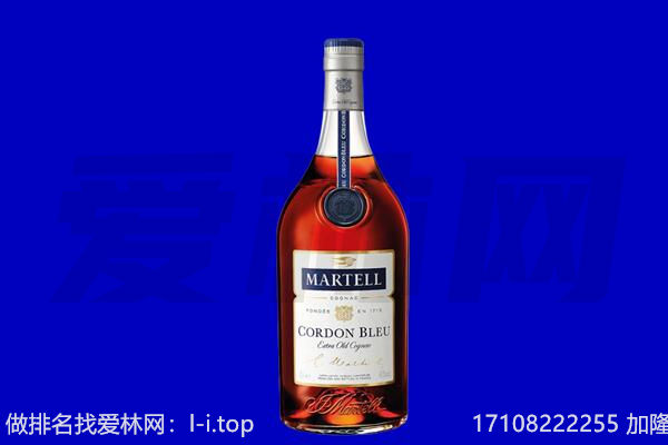 南阳市西峡回收洋酒
