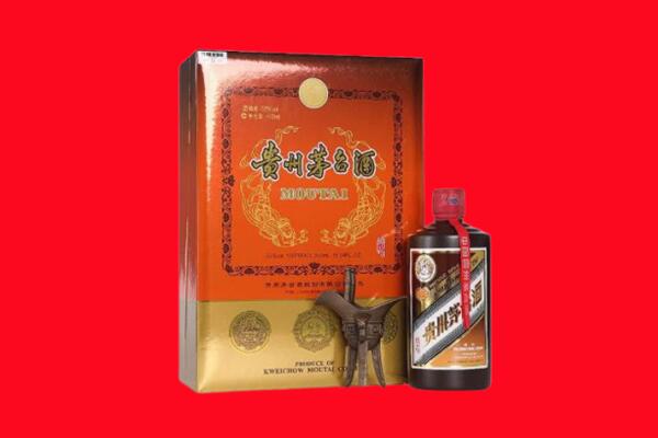 南阳市西峡回收30年茅台酒.jpg