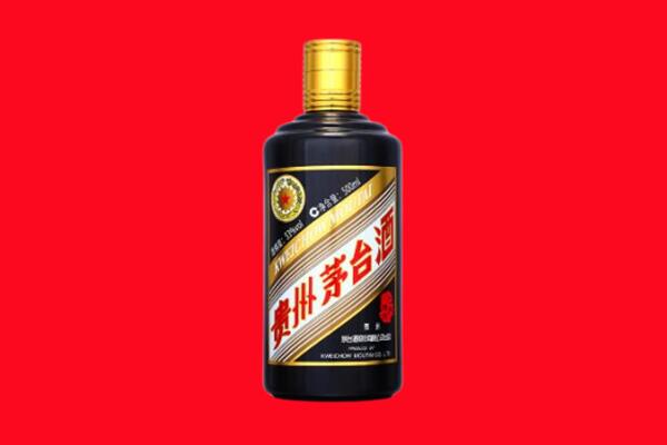 南阳市西峡回收茅台酒瓶